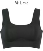 【ワコール/WACOAL】の【GOCOCi ゴコチ】 ノンワイヤーブラ ベタつきにくく乾きやすい 通気性がよい 立体的なバストシルエット ブラトップ ハーフトップ レディース CGG571 /ワコール 人気、トレンドファッション・服の通販 founy(ファニー) ファッション Fashion レディースファッション Fashion for Women アンダー Underwear Essentials インナー Innerwear スタイリッシュ Stylish, Fashionable ハーフ Half, Half-Length フィット Fit, Slim Fit ブラジャー Bra, Lingerie プリント Print, Printed Pattern ベーシック Basic, Essential ラウンド Round, Round Neck ワイヤー Wire, Wired Bra おすすめ Recommended / Our Picks thumbnail ブラック|ID: prp329100004573977 ipo3291000000036279400