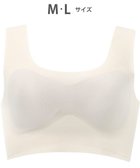 【ワコール/WACOAL】の【GOCOCi ゴコチ】 ノンワイヤーブラ ベタつきにくく乾きやすい 通気性がよい 立体的なバストシルエット ブラトップ ハーフトップ レディース CGG571 /ワコール 人気、トレンドファッション・服の通販 founy(ファニー) ファッション Fashion レディースファッション Fashion for Women アンダー Underwear Essentials インナー Innerwear スタイリッシュ Stylish, Fashionable ハーフ Half, Half-Length フィット Fit, Slim Fit ブラジャー Bra, Lingerie プリント Print, Printed Pattern ベーシック Basic, Essential ラウンド Round, Round Neck ワイヤー Wire, Wired Bra おすすめ Recommended / Our Picks thumbnail アイボリー|ID: prp329100004573977 ipo3291000000036279404