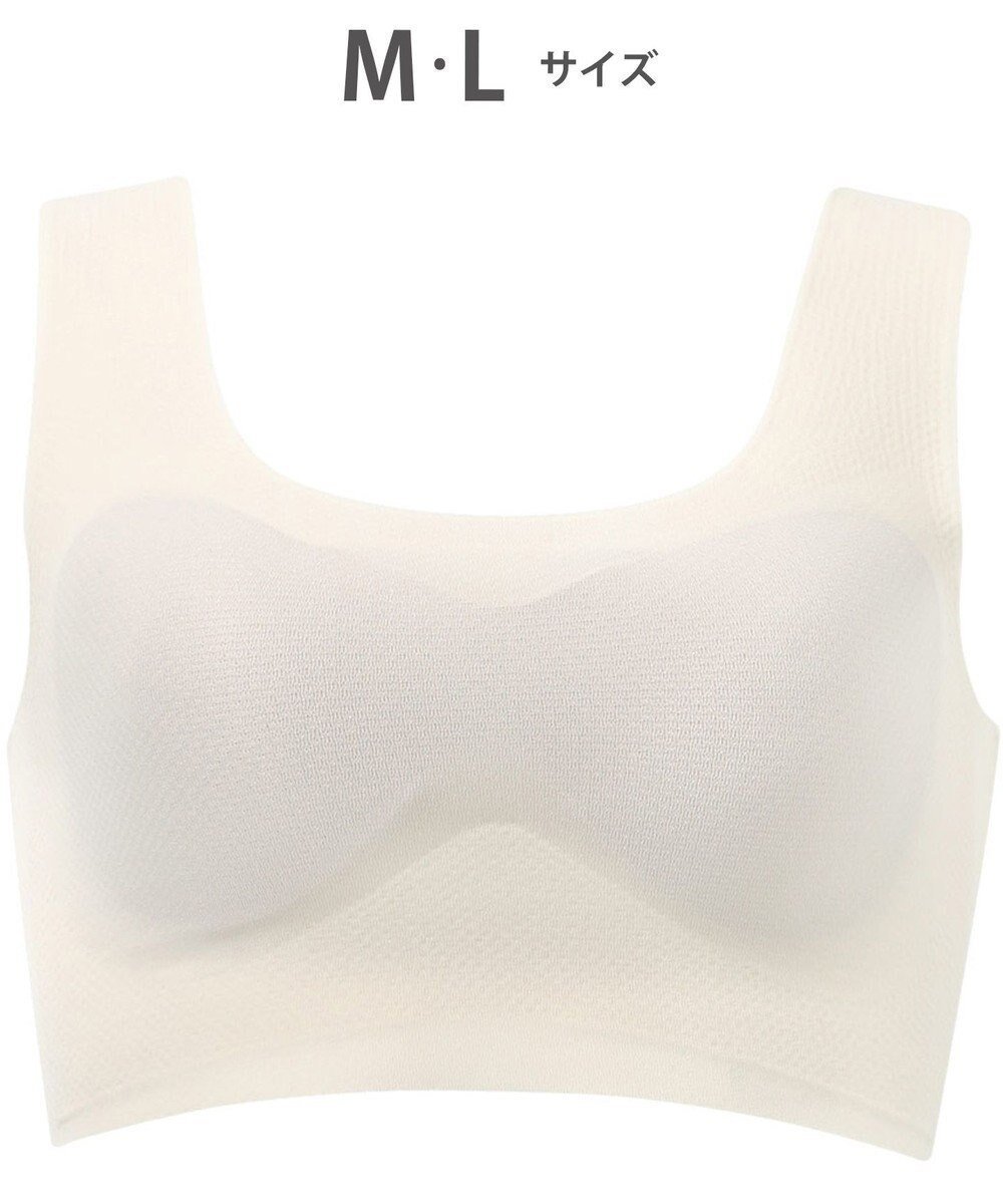 【ワコール/WACOAL】の【GOCOCi ゴコチ】 ノンワイヤーブラ ベタつきにくく乾きやすい 通気性がよい 立体的なバストシルエット ブラトップ ハーフトップ レディース CGG571 /ワコール インテリア・キッズ・メンズ・レディースファッション・服の通販 founy(ファニー) 　ファッション　Fashion　レディースファッション　Fashion for Women　アンダー　Underwear Essentials　インナー　Innerwear　スタイリッシュ　Stylish, Fashionable　ハーフ　Half, Half-Length　フィット　Fit, Slim Fit　ブラジャー　Bra, Lingerie　プリント　Print, Printed Pattern　ベーシック　Basic, Essential　ラウンド　Round, Round Neck　ワイヤー　Wire, Wired Bra　おすすめ　Recommended / Our Picks　アイボリー|ID: prp329100004573977 ipo3291000000036279404