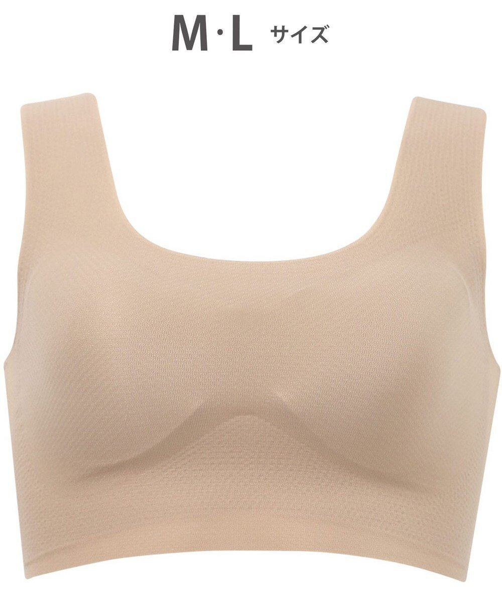 【ワコール/WACOAL】の【GOCOCi ゴコチ】 ノンワイヤーブラ ベタつきにくく乾きやすい 通気性がよい 立体的なバストシルエット ブラトップ ハーフトップ レディース CGG571 /ワコール インテリア・キッズ・メンズ・レディースファッション・服の通販 founy(ファニー) 　ファッション　Fashion　レディースファッション　Fashion for Women　アンダー　Underwear Essentials　インナー　Innerwear　スタイリッシュ　Stylish, Fashionable　ハーフ　Half, Half-Length　フィット　Fit, Slim Fit　ブラジャー　Bra, Lingerie　プリント　Print, Printed Pattern　ベーシック　Basic, Essential　ラウンド　Round, Round Neck　ワイヤー　Wire, Wired Bra　おすすめ　Recommended / Our Picks　ラズベリー|ID: prp329100004573977 ipo3291000000036279405