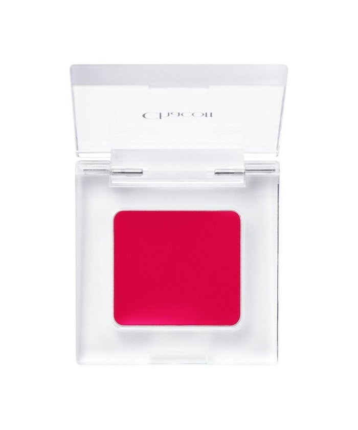 【チャコット コスメティクス/Chacott Cosmetics】のマルチカラーバリエーションVV08 VIVID インテリア・キッズ・メンズ・レディースファッション・服の通販 founy(ファニー) https://founy.com/ ファッション Fashion レディースファッション Ladies' Fashion Online ビビッド Vivid フィット Fit フェミニン Feminine リップ Lip |ID: prp329100004574045 ipo3291000000032681076
