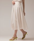 【グレース コンチネンタル/GRACE CONTINENTAL】のフレアタックスカート キナリ|ID: prp329100004574075 ipo3291000000033657890