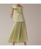 【グレース コンチネンタル/GRACE CONTINENTAL】のフレアタックスカート ライトグリーン|ID: prp329100004574075 ipo3291000000033657891