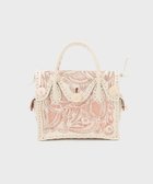 【グレース コンチネンタル/GRACE CONTINENTAL】のVTG MaestraS-ga キナリ|ID: prp329100004574087 ipo3291000000033253419