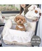 【ペットパラダイス/PET PARADISE / GOODS】のペットパラダイス キルトドライブキャリー 小型犬 ベージュ|ID: prp329100004574873 ipo3291000000032662412