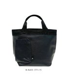 【ルートート/ROOTOTE】の1047【スマホ用ポケット付き】SN.デリ.クロレ-C 06:ブラック|ID: prp329100004574999 ipo3291000000032709492