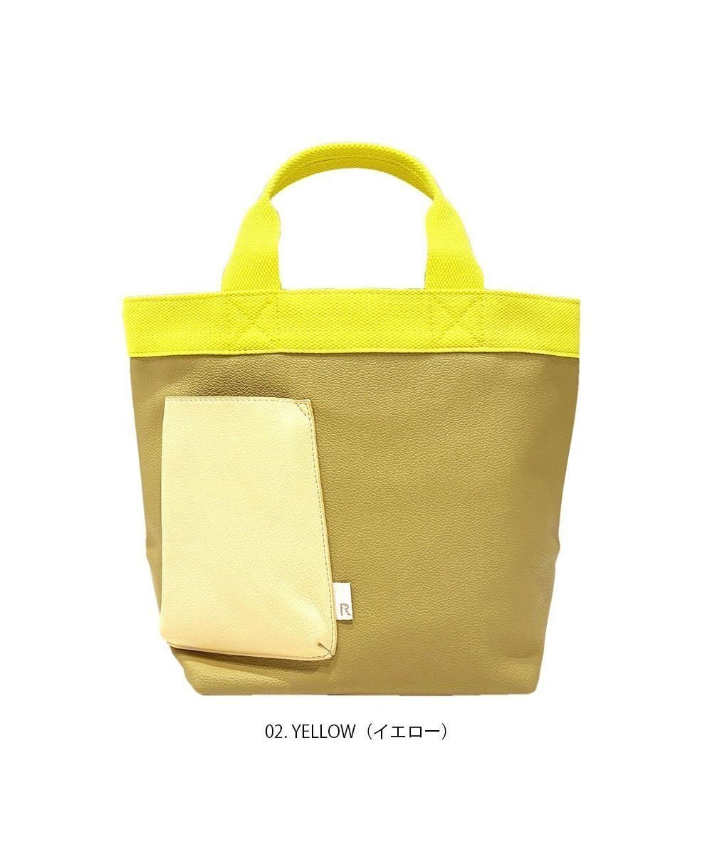 【ルートート/ROOTOTE】の1047【スマホ用ポケット付き】SN.デリ.クロレ-C インテリア・キッズ・メンズ・レディースファッション・服の通販 founy(ファニー) 　ファッション　Fashion　レディースファッション　Fashion for Women　バッグ　Bags　カメラ　Camera Accessories　ボックス　Boxy, Box Shape　ポケット　Pocket, Pocket Detail　ポーチ　Pouch, Small Case　新作・新入荷　New Arrivals / New In　02:イエロー|ID: prp329100004574999 ipo3291000000032709494