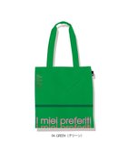 【ルートート/ROOTOTE】の1156【ひんやりポケット】SC.トール.センティール クール-A 04:グリーン|ID: prp329100004575018 ipo3291000000034247571