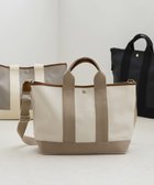 【トプカピ/TOPKAPI】の【Breath TOPKAPI】SCOTCH GRAIN スコッチグレイン ショルダー付き A4 トート バッグ ペールベージュ|ID: prp329100004575896 ipo3291000000032650526