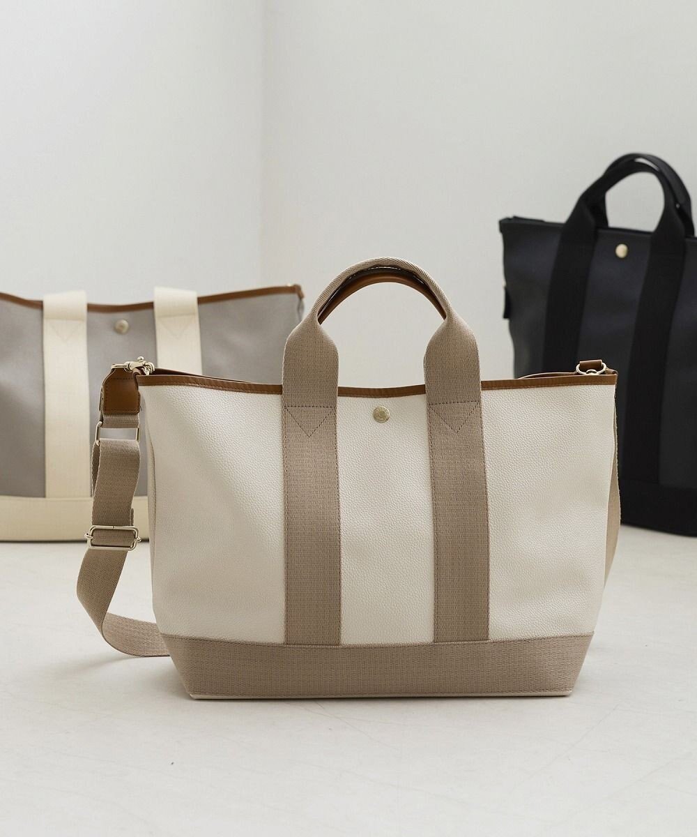 【トプカピ/TOPKAPI】の【Breath TOPKAPI】SCOTCH GRAIN スコッチグレイン ショルダー付き A4 トート バッグ インテリア・キッズ・メンズ・レディースファッション・服の通販 founy(ファニー) 　ファッション　Fashion　レディースファッション　Ladies' Fashion Online　バッグ　Bag　ショルダー　Shoulder　トレンド　Trend　ポーチ　Pouch　モダン　Modern　旅行　Travel　ビジネス 仕事 通勤　Business　ペールベージュ|ID: prp329100004575896 ipo3291000000032650526