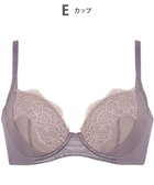 【ウィング/Wing】のブラジャー これ1枚できれいシルエット 脇高設計 脇から背中すっきり 【スタイルアップブラ】 ブラ KB2900 ウイング/ワコール バイオレット|ID: prp329100004576379 ipo3291000000032675685