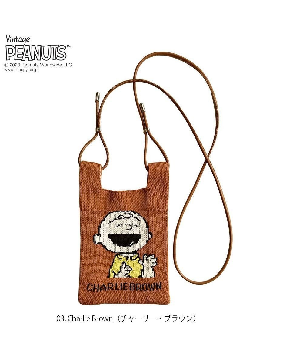 【ルートート/ROOTOTE】の8339【スヌーピー】IP.ベビールー.ピーナッツ-8R インテリア・キッズ・メンズ・レディースファッション・服の通販 founy(ファニー) 　ファッション　Fashion　レディースファッション　Fashion for Women　アクセサリー　Fashion Accessories　カメラ　Camera Accessories　軽量　Lightweight, Ultra Light　ショルダー　Shoulder, Shoulder Strap　スマホ　Smartphone, Mobile Device　フィット　Fit, Slim Fit　プリント　Print, Printed Pattern　ベビー　Baby, Babywear　ポケット　Pocket, Pocket Detail　ランダム　Random, Irregular　ワンポイント　One Point, Statement Accent　新作・新入荷　New Arrivals / New In　03:チャーリー・ブラウン|ID: prp329100004576411 ipo3291000000033371389