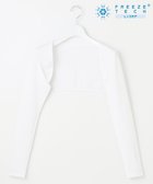 【23区 ゴルフ/NIJYUSANKU GOLF】の【WOMEN】氷撃αシリーズ【接触冷感/防臭/UVケア/吸水速乾】ボレロ ホワイト系|ID: prp329100004576529 ipo3291000000032411548