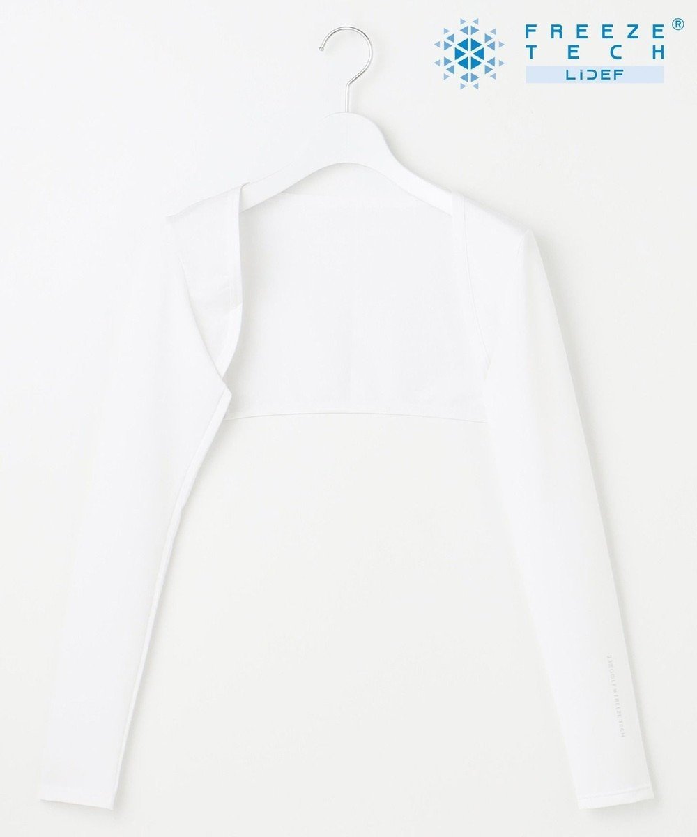 【23区 ゴルフ/NIJYUSANKU GOLF】の【WOMEN】氷撃αシリーズ ボレロ 人気、トレンドファッション・服の通販 founy(ファニー) ファッション Fashion レディースファッション Fashion for Women アウター Coat / Outerwear Collection ボレロ・ショート丈ジャケット / ドレス羽織りに Boleros & Short Jackets スポーツウェア Functional & Stylish Sportswear フィットネス用品・トレーニングアクセサリー Fitness Accessories / Sports Gear / Exercise Equipment インナー Innerwear スポーツ Sports, Activewear プリント Print, Printed Pattern ボレロ Bolero, Short Cardigan ユニセックス Unisex, Genderless レギンス Leggings, Stretch Pants ゴルフ Golf other-1|ID: prp329100004576529 ipo3291000000033640345