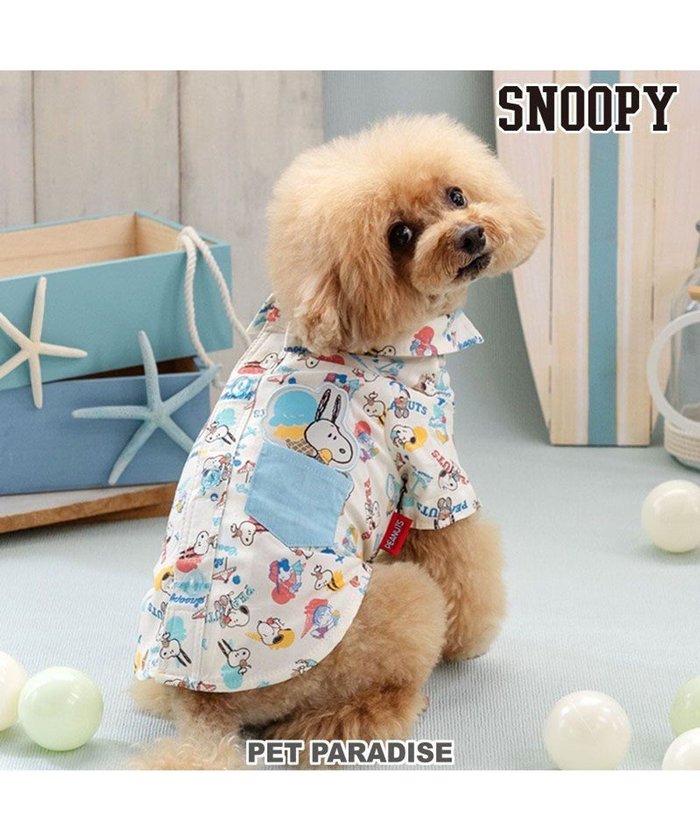 【ペットパラダイス/PET PARADISE / GOODS】のスヌーピー アロハシャツ 《アイス柄》 小型犬 インテリア・キッズ・メンズ・レディースファッション・服の通販 founy(ファニー) https://founy.com/ ポケット Pocket 夏 Summer 春 Spring S/S・春夏 Ss・Spring/Summer 犬 Dog ホーム・キャンプ・アウトドア・お取り寄せ Home,Garden,Outdoor,Camping Gear ペットグッズ Pet Supplies |ID: prp329100004576720 ipo3291000000032662355