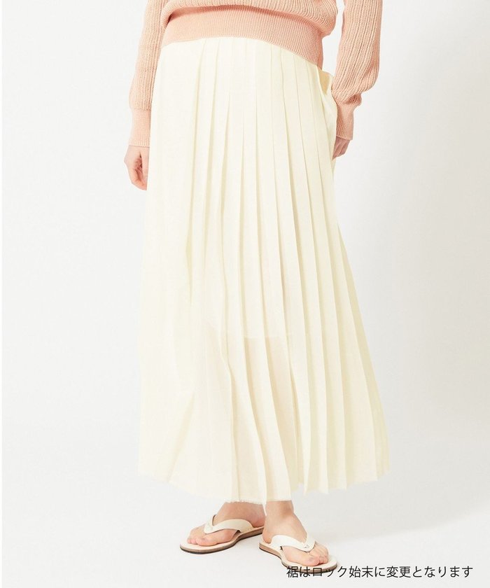 【ベイジ,/BEIGE,】のPARM / プリーツスカート インテリア・キッズ・メンズ・レディースファッション・服の通販 founy(ファニー) https://founy.com/ ファッション Fashion レディースファッション Ladies' Fashion Online スカート Skirt プリーツスカート Pleated Skirts 2023年 2023 2023春夏・S/S Ss,Spring/Summer,2023 おすすめ Recommend とろみ Thickness エレガント 上品 Elegant シフォン Chiffon シンプル Simple ジョーゼット Georgette ダウン Down パーカー Hoodie プリーツ Pleats 夏 Summer 春 Spring S/S・春夏 Ss・Spring/Summer |ID: prp329100004576772 ipo3291000000032658758