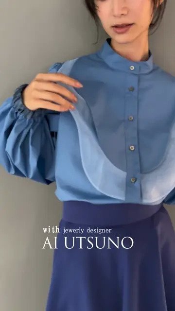 【ハッシュニュアンス/#Newans】のビスチェレイヤーシャツ インテリア・キッズ・メンズ・レディースファッション・服の通販 founy(ファニー) https://founy.com/ ファッション Fashion レディースファッション Fashion for Women トップス・カットソー Cut & Sew Tops シャツ・ブラウス・オフィスカジュアル Elegant Blouses & Button-Ups ビスチェ Bustiers & Corset Tops / Layered Bustier Style ビスチェ Bustier, Corset Top エレガント 上品 Elegant 秋 Autumn A/W・秋冬 Autumn/Winter |ID: prp329100004576775 ipo3291000000035596839