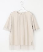 【自由区/JIYU-KU】の【洗える】シアーチュールプルオーバー カットソー ベージュ|ID: prp329100004576799 ipo3291000000034685563