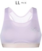 【シーダブリューエックス/CW-X】の【WOMEN】 スポーツゆれケアブラ メッシュ ユレ・ズレをおさえて動きやすい 吸汗速乾(本体) HTY030 /ワコール PU|ID: prp329100004576817 ipo3291000000033090385
