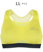 【シーダブリューエックス/CW-X】の【WOMEN】 スポーツゆれケアブラ メッシュ ユレ・ズレをおさえて動きやすい 吸汗速乾(本体) HTY030 /ワコール イエロー|ID: prp329100004576817 ipo3291000000033090387