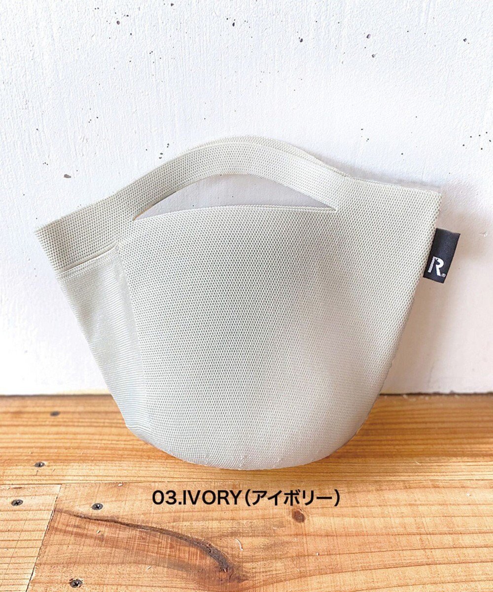 【ルートート/ROOTOTE】の0255【環境にやさしい帽子みたいなルートート】/ RO.ポーノ.ベビールー-A インテリア・キッズ・メンズ・レディースファッション・服の通販 founy(ファニー) 　ファッション　Fashion　レディースファッション　Fashion for Women　バッグ　Bags　キャップ&ハット　Hats & Caps　バスケット　Basket, Basket Bag　フォルム　Silhouette, Form　プリント　Print, Printed Pattern　ベビー　Baby, Babywear　ポケット　Pocket, Pocket Detail　帽子　Hat, Headwear　無地　Plain, Solid Color　ランダム　Random, Irregular　03:アイボリー|ID: prp329100004576837 ipo3291000000034265530