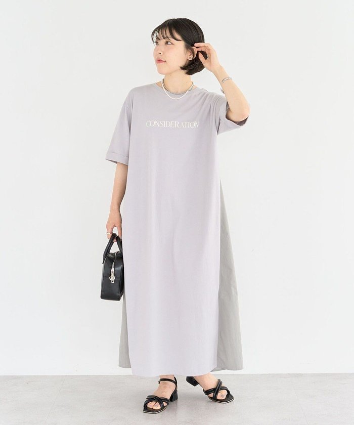 【グリーンパークス/Green Parks】のナイロンドッキングロゴワンピース インテリア・キッズ・メンズ・レディースファッション・服の通販 founy(ファニー) https://founy.com/ ファッション Fashion レディースファッション Fashion for Women ワンピース Dresses カットソー Cut and Sewn Top タフタ Taffeta, Structured Fabric ドッキング Docking, Mixed Material ポケット Pocket, Pocket Detail 夏 Summer 春 Spring S/S・春夏 SS, Spring/Summer, Warm Season |ID: prp329100004576892 ipo3291000000032415624