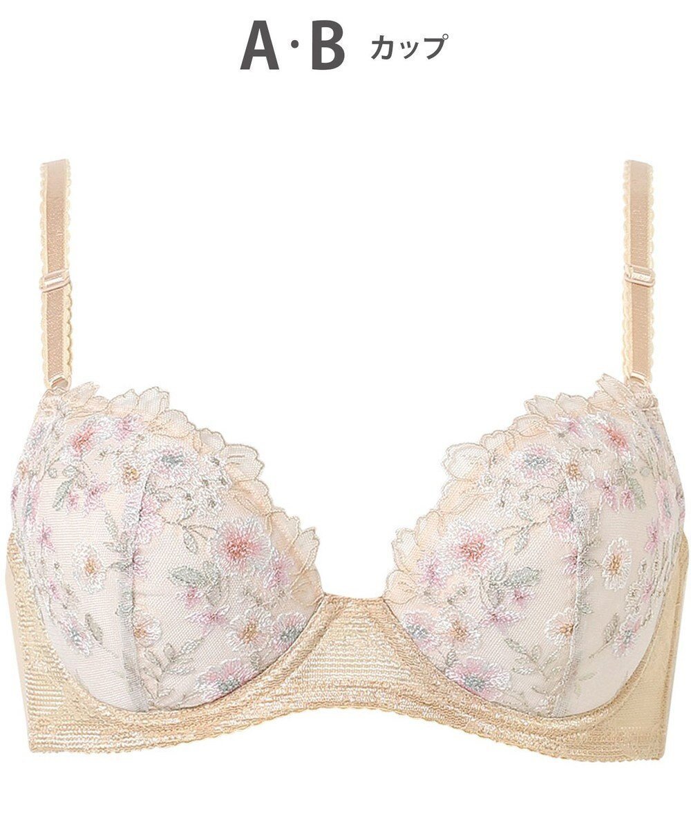 【ウィング/Wing】のブラジャー バストとカップのすきまにフィット 自然にボリュームメイク ソフトなつけごこち 【スキマフィットブラ】 ブラ KB2367 ウイング/ワコール 人気、トレンドファッション・服の通販 founy(ファニー) 　ファッション　Fashion　レディースファッション　Fashion for Women　アンダー　Underwear Essentials　ストレッチ　Stretch, Stretchy Fabric　なめらか　Smooth, Silky Texture　フィット　Fit, Slim Fit　フラット　Flat, Flat Shoes　ブラジャー　Bra, Lingerie　ワイヤー　Wire, Wired Bra　再入荷　Restock / Back in Stock　おすすめ　Recommended / Our Picks　 other-1|ID: prp329100004576897 ipo3291000000032415667