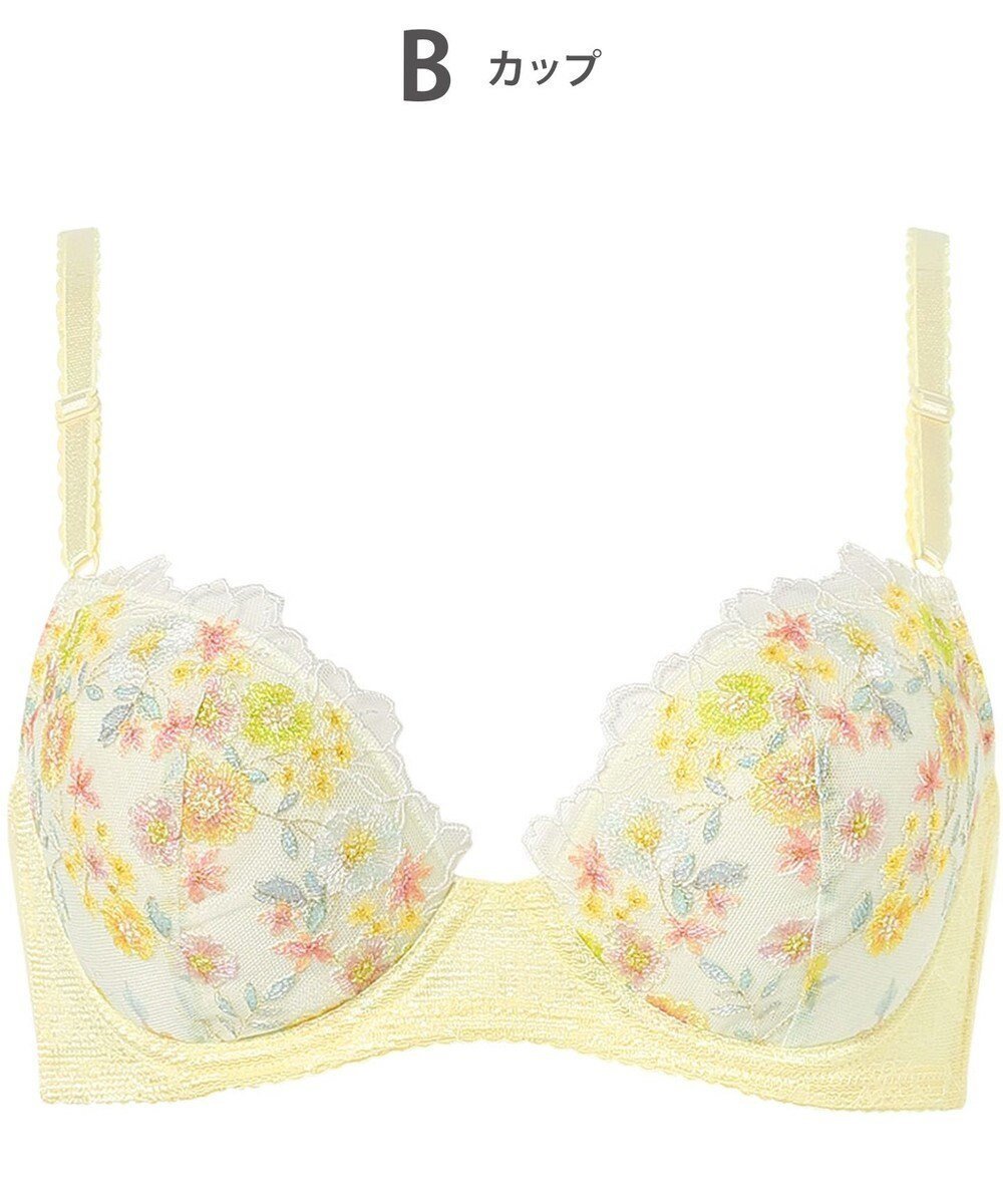 【ウィング/Wing】のブラジャー バストとカップのすきまにフィット 自然にボリュームメイク ソフトなつけごこち 【スキマフィットブラ】 ブラ KB2367 ウイング/ワコール インテリア・キッズ・メンズ・レディースファッション・服の通販 founy(ファニー) 　ファッション　Fashion　レディースファッション　Fashion for Women　アンダー　Underwear Essentials　ストレッチ　Stretch, Stretchy Fabric　なめらか　Smooth, Silky Texture　フィット　Fit, Slim Fit　フラット　Flat, Flat Shoes　ブラジャー　Bra, Lingerie　ワイヤー　Wire, Wired Bra　再入荷　Restock / Back in Stock　おすすめ　Recommended / Our Picks　イエロー|ID: prp329100004576897 ipo3291000000032415673