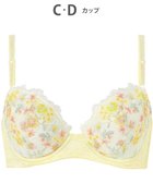【ウィング/Wing】のブラジャー バストとカップのすきまにフィット 自然にボリュームメイク ソフトなつけごこち 【スキマフィットブラ】 ブラ KB2367 ウイング/ワコール イエロー|ID: prp329100004576899 ipo3291000000032723033