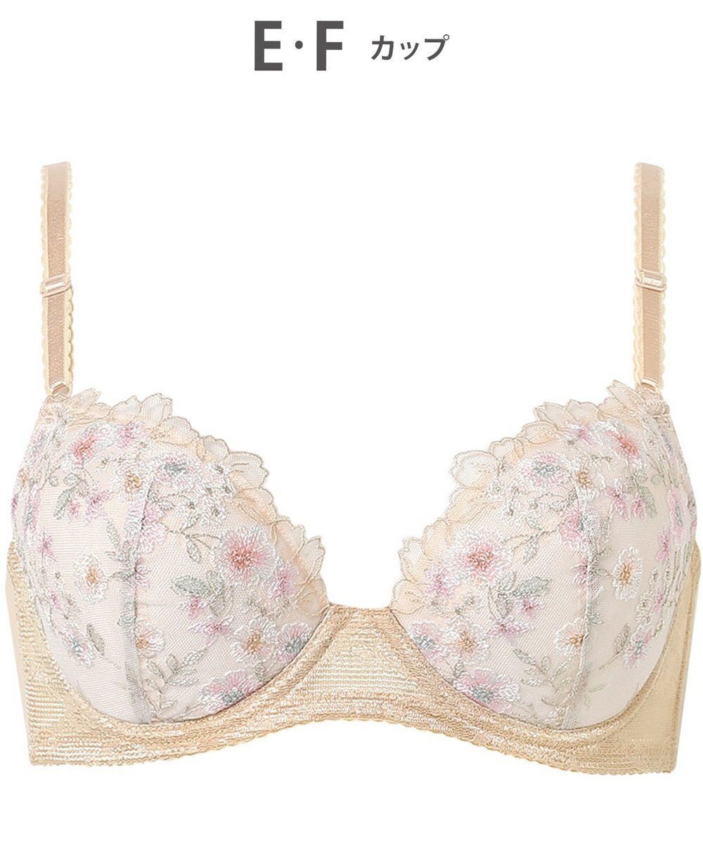 【ウィング/Wing】のブラジャー バストとカップのすきまにフィット 自然にボリュームメイク ソフトなつけごこち 【スキマフィットブラ】 ブラ KB2367 ウイング/ワコール インテリア・キッズ・メンズ・レディースファッション・服の通販 founy(ファニー) ファッション Fashion レディースファッション Fashion for Women アンダー Underwear Essentials ストレッチ Stretch, Stretchy Fabric なめらか Smooth, Silky Texture フィット Fit, Slim Fit フラット Flat, Flat Shoes ブラジャー Bra, Lingerie ワイヤー Wire, Wired Bra おすすめ Recommended / Our Picks ベージュ|ID: prp329100004576900 ipo3291000000033523984