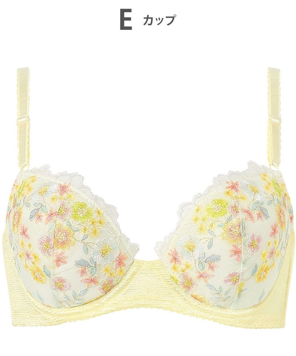 【ウィング/Wing】のブラジャー バストとカップのすきまにフィット 自然にボリュームメイク ソフトなつけごこち 【スキマフィットブラ】 ブラ KB2367 ウイング/ワコール インテリア・キッズ・メンズ・レディースファッション・服の通販 founy(ファニー) ファッション Fashion レディースファッション Fashion for Women アンダー Underwear Essentials ストレッチ Stretch, Stretchy Fabric なめらか Smooth, Silky Texture フィット Fit, Slim Fit フラット Flat, Flat Shoes ブラジャー Bra, Lingerie ワイヤー Wire, Wired Bra おすすめ Recommended / Our Picks イエロー|ID: prp329100004576900 ipo3291000000033523987