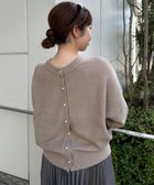 【アンフィーロ 自由区/UNFILO】の【新色追加/洗える】ふわふわニット パールボタンカーディガン [NEW]ベージュ|ID: prp329100004576904 ipo3291000000034310903