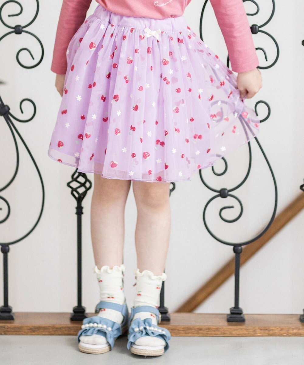 【エニィ/ANY / KIDS】の【チェリーベリーシリーズ】フルーツ チュール スカート インテリア・キッズ・メンズ・レディースファッション・服の通販 founy(ファニー) ファッション Fashion キッズファッション Fashion for Kids キュロット Culottes, Wide Shorts チェリー Cherry, Cherry Pattern チュール Tulip, Tulip Motif プリント Print, Printed Pattern ポケット Pocket, Pocket Detail 夏 Summer 春 Spring S/S・春夏 SS, Spring/Summer, Warm Season ラベンダー系|ID: prp329100004577822 ipo3291000000034354859