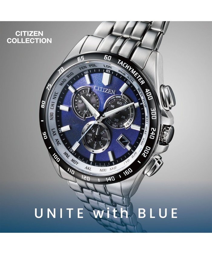 【シチズン/CITIZEN / MEN】の【CITIZEN ブランド横断企画】「UNITE with BLUE」シチズンコレクション限定モデル CB5874-81L インテリア・キッズ・メンズ・レディースファッション・服の通販 founy(ファニー) https://founy.com/ ファッション Fashion メンズファッション MEN 腕時計 Watch ガラス Glass コレクション Collection コーティング Coating 時計 Clock |ID: prp329100004577834 ipo3291000000032425421