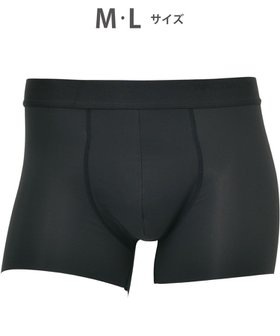 【ワコール/Wacoal / MEN】のWACOAL MEN ボクサーパンツ 【気持ちいいパンツ】 動いてもズレにくい フロントの安定性・快適性 前閉じ 下着 メンズ WT3428 /ワコールメン 人気、トレンドファッション・服の通販 founy(ファニー) ファッション Fashion メンズファッション MEN ボトムス Bottoms/Men アンダー Under オレンジ Orange カッティング Cutting 抗菌 Antibacterial ストレッチ Stretch なめらか Smooth フィット Fit フロント Front ベーシック Basic メンズ Mens 再入荷 Restock/Back In Stock/Re Arrival |ID:prp329100004577838