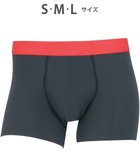 【ワコール/Wacoal / MEN】のWACOAL MEN ボクサーパンツ 【気持ちいいパンツ】 動いてもズレにくい フロントの安定性・快適性 前閉じ 下着 メンズ WT3428 /ワコールメン ラズベリー|ID: prp329100004577838 ipo3291000000032425459