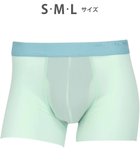 【ワコール/Wacoal / MEN】のWACOAL MEN ボクサーパンツ 【気持ちいいパンツ】 動いてもズレにくい フロントの安定性・快適性 前閉じ 下着 メンズ WT3428 /ワコールメン チャコールグレー|ID: prp329100004577838 ipo3291000000032425460
