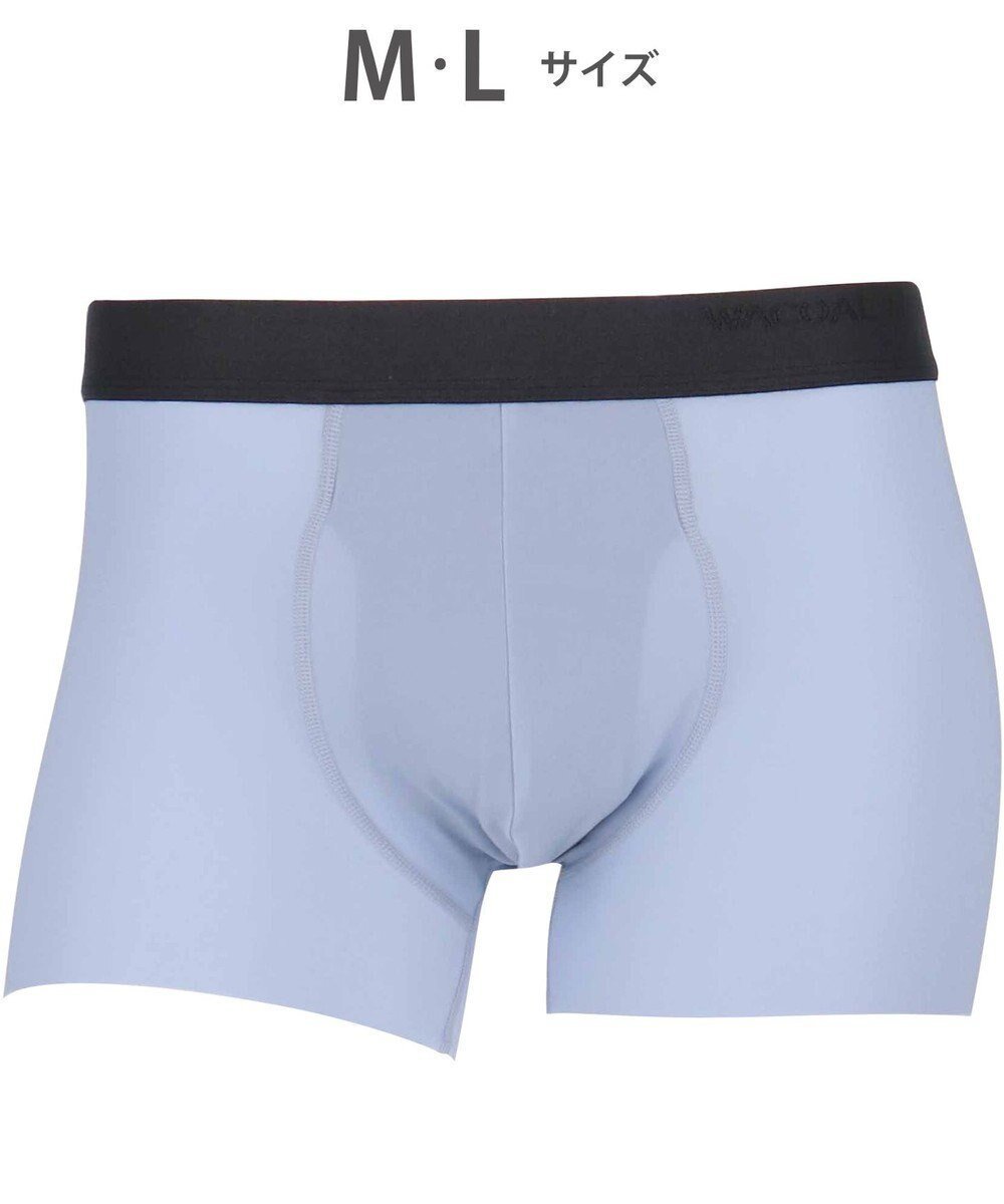 【ワコール/Wacoal / MEN】のWACOAL MEN ボクサーパンツ 【気持ちいいパンツ】 動いてもズレにくい フロントの安定性・快適性 前閉じ 下着 メンズ WT3428 /ワコールメン インテリア・キッズ・メンズ・レディースファッション・服の通販 founy(ファニー) 　ファッション　Fashion　メンズファッション　Fashion for Men　ボトムス　Bottoms　アンダー　Underwear Essentials　オレンジ　Orange　カッティング　Cutting Detail　抗菌　Antibacterial, Bacteria-Resistant　ストレッチ　Stretch, Stretchy Fabric　なめらか　Smooth, Silky Texture　フィット　Fit, Slim Fit　フロント　Front, Front Design　ベーシック　Basic, Essential　メンズ　Men's, Menswear　グレー|ID: prp329100004577838 ipo3291000000033429348