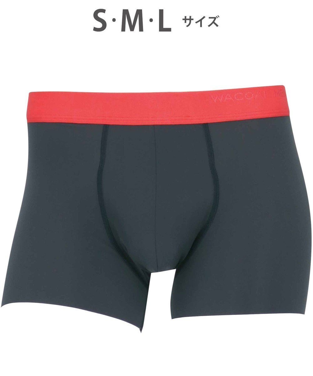 【ワコール/Wacoal / MEN】のWACOAL MEN ボクサーパンツ 【気持ちいいパンツ】 動いてもズレにくい フロントの安定性・快適性 前閉じ 下着 メンズ WT3428 /ワコールメン インテリア・キッズ・メンズ・レディースファッション・服の通販 founy(ファニー) 　ファッション　Fashion　メンズファッション　Fashion for Men　ボトムス　Bottoms　アンダー　Underwear Essentials　オレンジ　Orange　カッティング　Cutting Detail　抗菌　Antibacterial, Bacteria-Resistant　ストレッチ　Stretch, Stretchy Fabric　なめらか　Smooth, Silky Texture　フィット　Fit, Slim Fit　フロント　Front, Front Design　ベーシック　Basic, Essential　メンズ　Men's, Menswear　ラズベリー|ID: prp329100004577838 ipo3291000000033429350