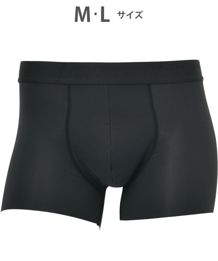 【ワコール/Wacoal / MEN】のWACOAL MEN ボクサーパンツ 【気持ちいいパンツ】 動いてもズレにくい フロントの安定性・快適性 前閉じ 下着 メンズ WT3428 /ワコールメン インテリア・キッズ・メンズ・レディースファッション・服の通販 founy(ファニー) https://founy.com/ ファッション Fashion メンズファッション Fashion for Men ボトムス Bottoms アンダー Underwear Essentials オレンジ Orange カッティング Cutting Detail 抗菌 Antibacterial, Bacteria-Resistant ストレッチ Stretch, Stretchy Fabric なめらか Smooth, Silky Texture フィット Fit, Slim Fit フロント Front, Front Design ベーシック Basic, Essential メンズ Men's, Menswear |ID: prp329100004577838 ipo3291000000035766511