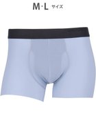 【ワコール/Wacoal / MEN】のWACOAL MEN ボクサーパンツ 【気持ちいいパンツ】 動いてもズレにくい フロントの安定性・快適性 前閉じ 下着 メンズ WT3428 /ワコールメン 人気、トレンドファッション・服の通販 founy(ファニー) ファッション Fashion メンズファッション Fashion for Men ボトムス Bottoms アンダー Underwear Essentials オレンジ Orange カッティング Cutting Detail 抗菌 Antibacterial, Bacteria-Resistant ストレッチ Stretch, Stretchy Fabric なめらか Smooth, Silky Texture フィット Fit, Slim Fit フロント Front, Front Design ベーシック Basic, Essential メンズ Men's, Menswear thumbnail グレー|ID: prp329100004577838 ipo3291000000035766519