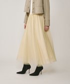 【グレース コンチネンタル/GRACE CONTINENTAL】のラメチュールスカート ゴールド|ID: prp329100004577843 ipo3291000000033666496