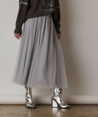 【グレース コンチネンタル/GRACE CONTINENTAL】のラメチュールスカート シルバー|ID: prp329100004577843 ipo3291000000033666498