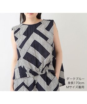 【ウチノ/UCHINO】のクレープガーゼ ジオメトリックブラウス 人気、トレンドファッション・服の通販 founy(ファニー) ファッション Fashion レディースファッション Fashion for Women トップス・カットソー Cut & Sew Tops シャツ・ブラウス・オフィスカジュアル Elegant Blouses & Button-Ups 春 Spring コンパクト Compact, Small Size ショート Short, Short Length ドレープ Drape, Draping Fabric ノースリーブ Sleeveless, No-Sleeve 人気 Popular, Best Seller フロント Front, Front Design プリント Print, Printed Pattern モダン Modern, Contemporary S/S・春夏 SS, Spring/Summer, Warm Season おすすめ Recommended / Our Picks 夏 Summer |ID:prp329100004577876