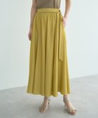 【イェッカ ヴェッカ/YECCA VECCA】のベルトデザインマーメイドスカート Yellow|ID: prp329100004577963 ipo3291000000033435155