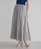 【イェッカ ヴェッカ/YECCA VECCA】のベルトデザインマーメイドスカート Gray|ID: prp329100004577963 ipo3291000000033657148