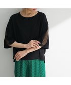 【グリーンパークス/Green Parks】の今年っぽチュールドッキングプルオーバー Black|ID: prp329100004577975 ipo3291000000032427173