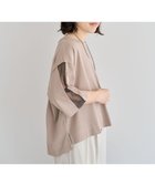 【グリーンパークス/Green Parks】の今年っぽチュールドッキングプルオーバー Gray Beige|ID: prp329100004577975 ipo3291000000032427174