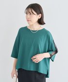 【グリーンパークス/Green Parks】の今年っぽチュールドッキングプルオーバー Green|ID: prp329100004577975 ipo3291000000032427180