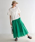 【アンフィーロ 自由区/UNFILO】のライトシアー フレアスカート グリーン|ID: prp329100004578095 ipo3291000000035602458